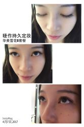 睫毛嫁接-光SPA科技美肤