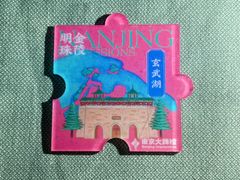 -南京大牌档(龙湖长楹天街店)