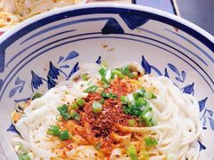 -老九圆山西面馆(CBD店)