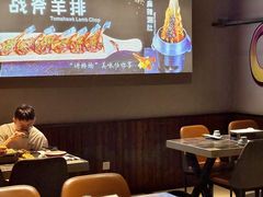 -醉炫音速烧烤·干煸菜(沙河总店)