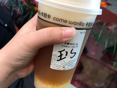 -卡旺卡(芜湖步行街一店)