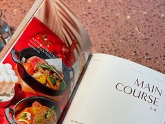 -La Terre乐田(万象城店)