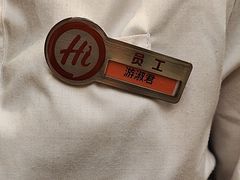 -海底捞火锅(汕头苏宁广场店)