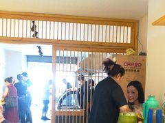 -生烫牛肉粉