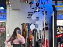 -M.S拳击泰拳馆(大学路店)