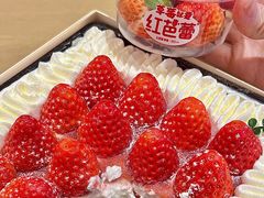 -36cake生日蛋糕(福田店)