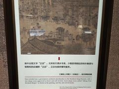 -广州花园酒店