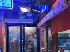 -萍姐火锅·公路夜市(南京新街口店)