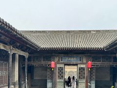 -山西王家大院