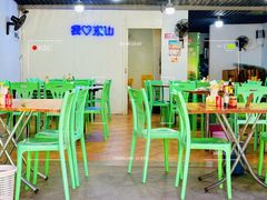 -海之鲜大排档(东山海鲜金銮湾店)