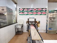 -釜洋斋(康乐街店)