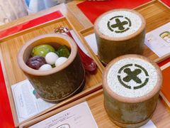 -中村藤吉(本店)