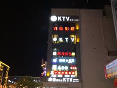 -解放路步行街                
