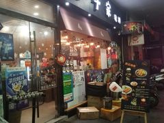 门面-犀牛家猪排