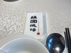 -维园悦谱·海派家常菜(乌鲁木齐南路店)