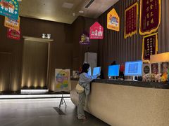 -太阳谷汤泉(市府店)