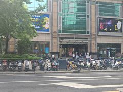 -库迪咖啡(兆丰广场店)