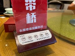 -张烤鸭·川菜·非遗冒烤鸭(青石桥店)