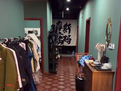 -摩斯密码·实景搜证换装沉浸密室剧本杀