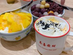 -堂屋糖水店(愚园店)
