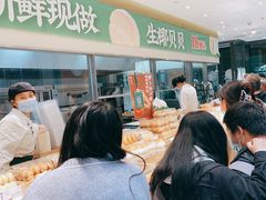 -泸溪河桃酥(西直门凯德店)