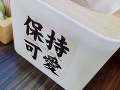 -仙隐小鹿中華の日料(荣民龙首广场店)