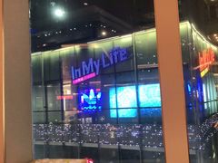 -西贝莜面村(上海百联西郊店)