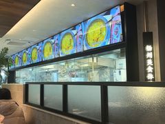 -大潮淮·淮扬菜(何园旗舰店)