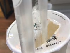 -益禾堂·黑糖珍珠奶茶(下梅林店)