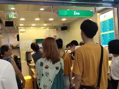 门面-1点点(东鼓道店)