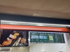 -莫朗核桃饼(虹泉路店)