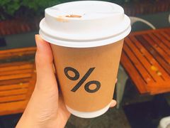 -% Arabica阿拉比卡咖啡(武康路店)