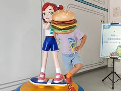 -北京园博大酒店