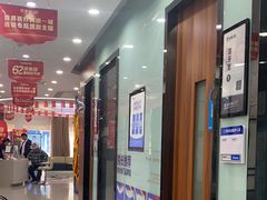 -咿呀口腔(光谷分院)
