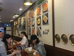 -金北顺大锅家(신사본점)