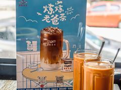 -琼海·狮椰美食楼