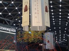 -HERMES(湖滨银泰in77店)