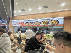 -醉人椒麻辣香锅(王府井喜悦店)