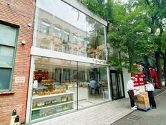 -TIENSTIENS将将(三里屯店)