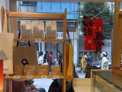 -Cafe on warm(丹霞店)
