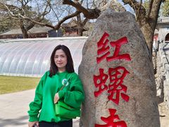 -向外鱼乐·土菜·虹鳟鱼