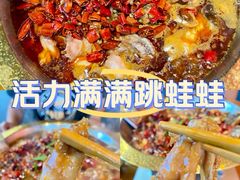 -先启半步颠·川菜小炒