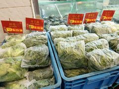 -大茄来海鲜餐厅(亚洲城分行)