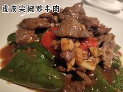 -粤财皇冠假日酒店·彩华轩中餐厅