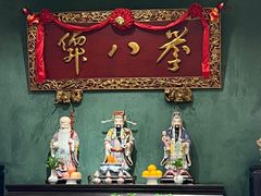 -誉八仙酒楼(静安大悦城店)
