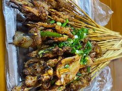-虎门巷高坎坎烤肉店