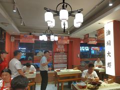 -龙虾当家·大排档(红谷滩五中店)