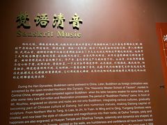 -大同市博物馆