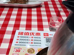 -西贝(东城万达广场店)