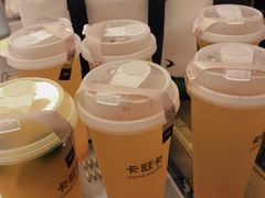 金橘柠檬-卡旺卡(合肥步行街韵淮阁店)